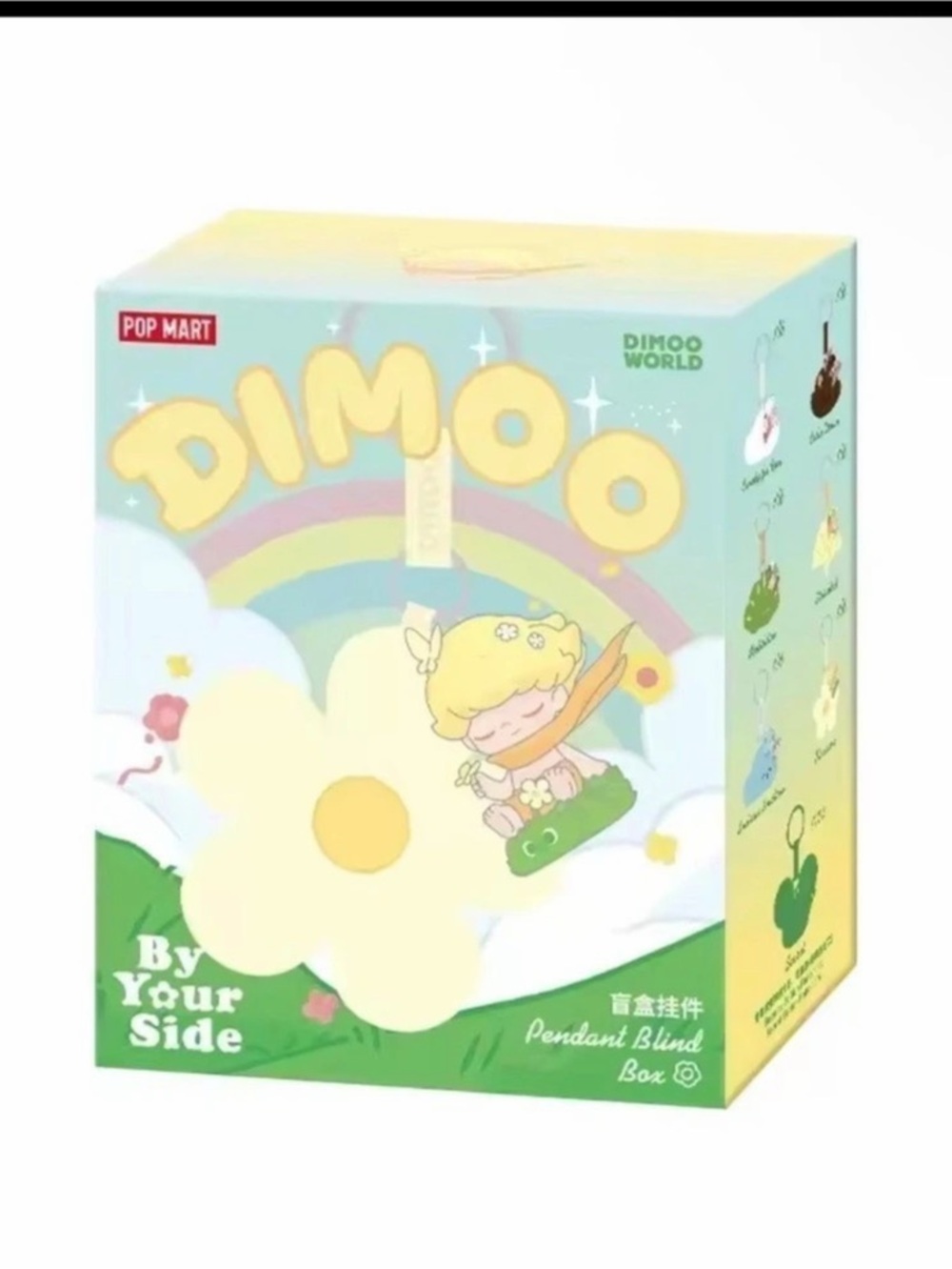 Pop Mart Dimoo By Your Side Series - Pendant Blind Box (Calm Down) Green & White